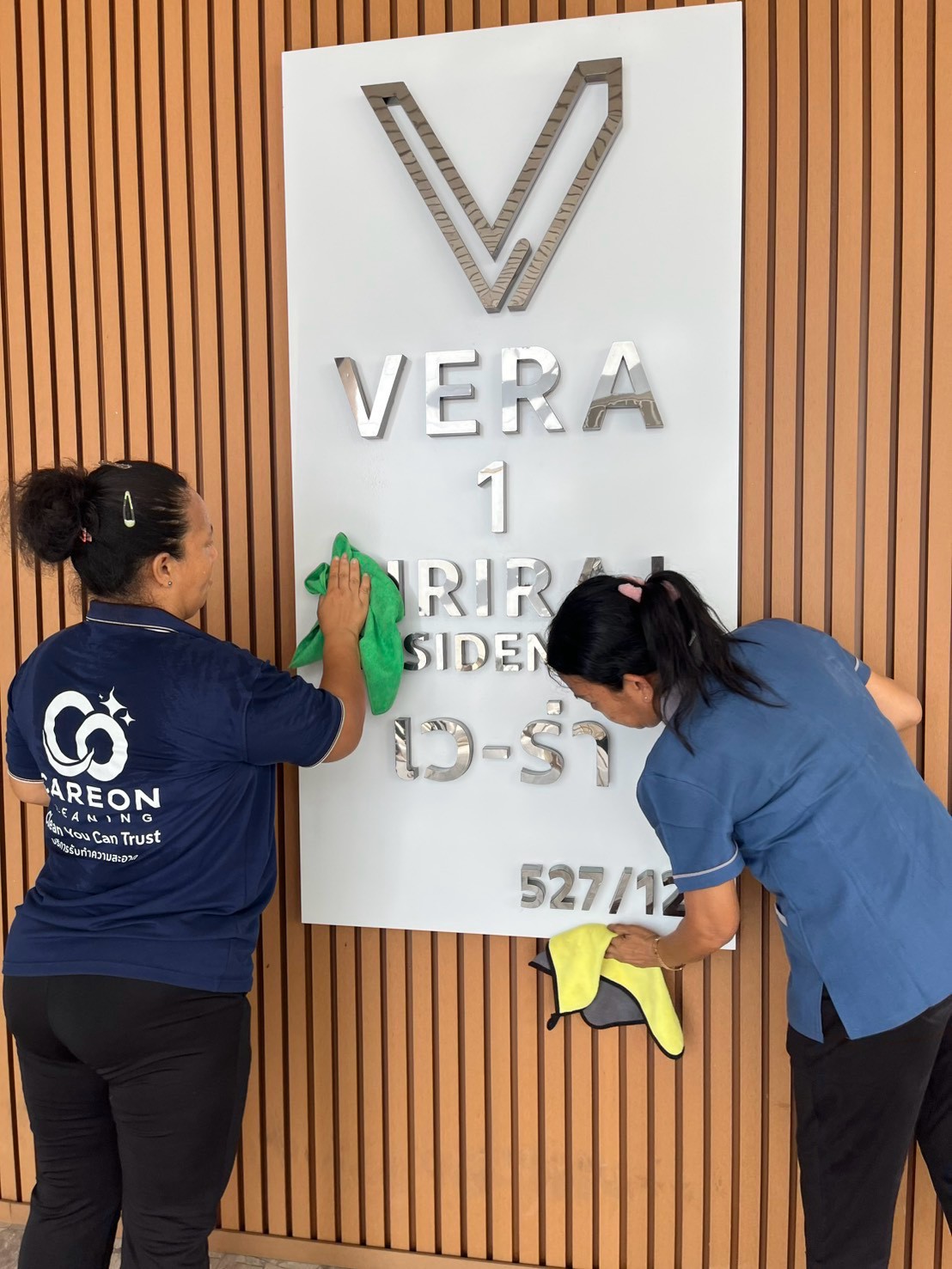 Vera1