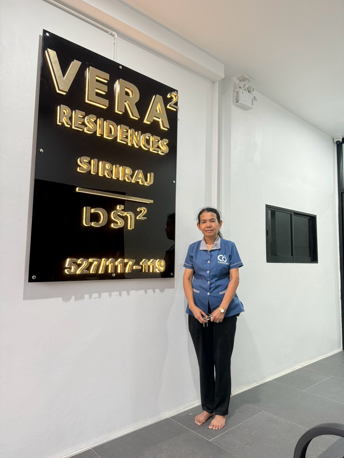 Vera2